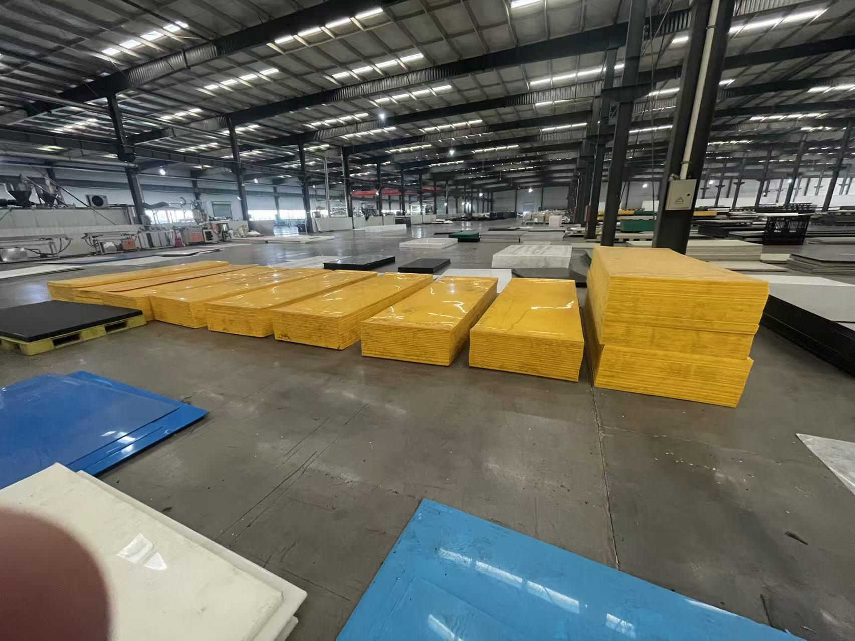 Partner Factory 1 - Manufacturing Facility